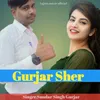 Gurjar Sher